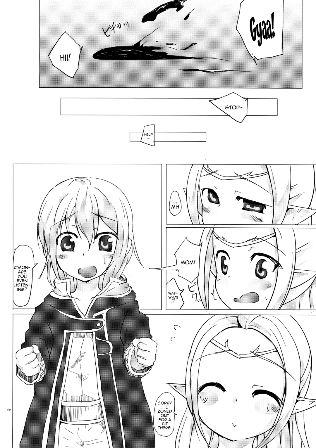 [Pizanuko] Nakushita Mono Fhentai - Page 21