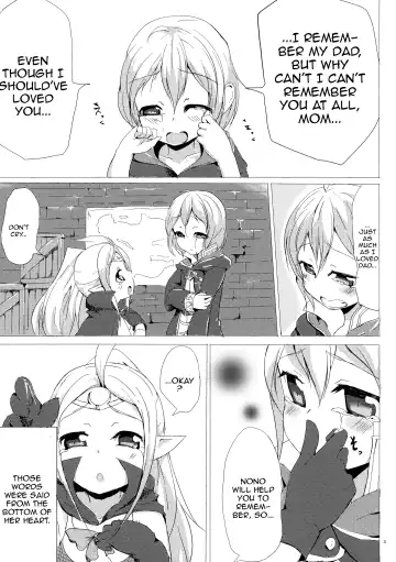 [Pizanuko] Nakushita Mono Fhentai - Page 2