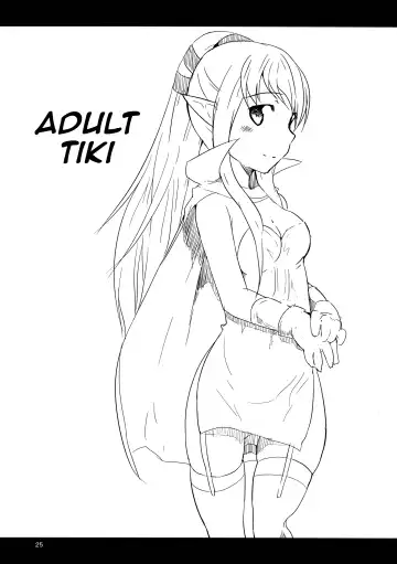 [Pizanuko] Nakushita Mono Fhentai - Page 24