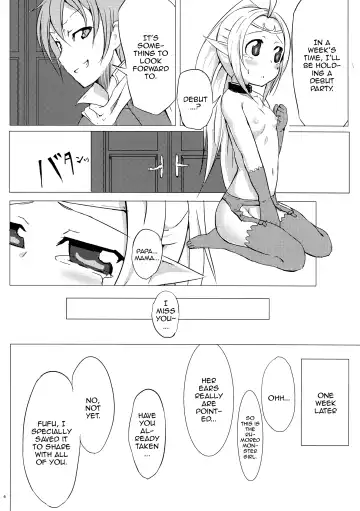 [Pizanuko] Nakushita Mono Fhentai - Page 5