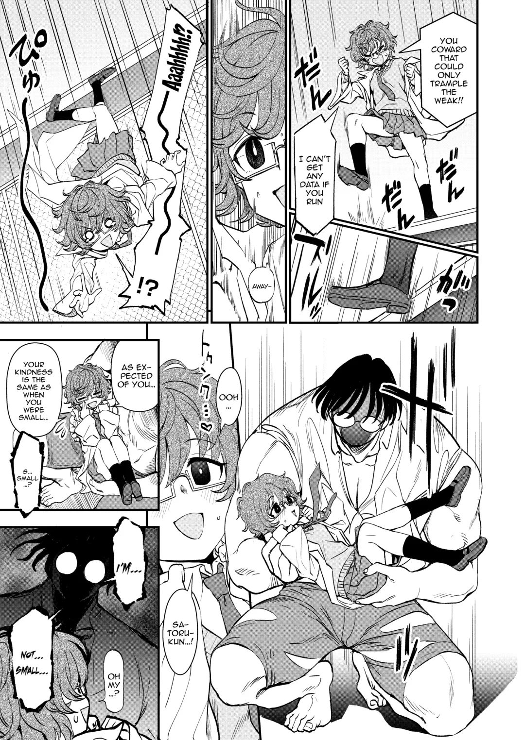 [Kumada] Chemical Miracle Fhentai.net - Page 8