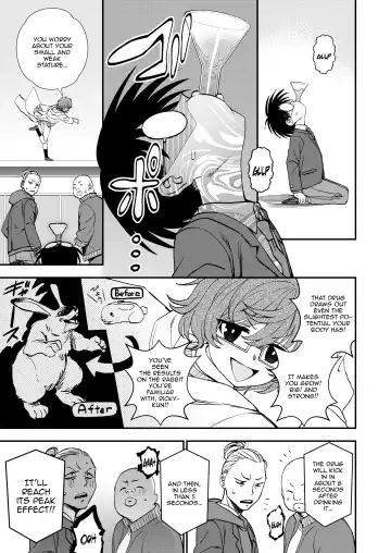 [Kumada] Chemical Miracle Fhentai.net - Page 6