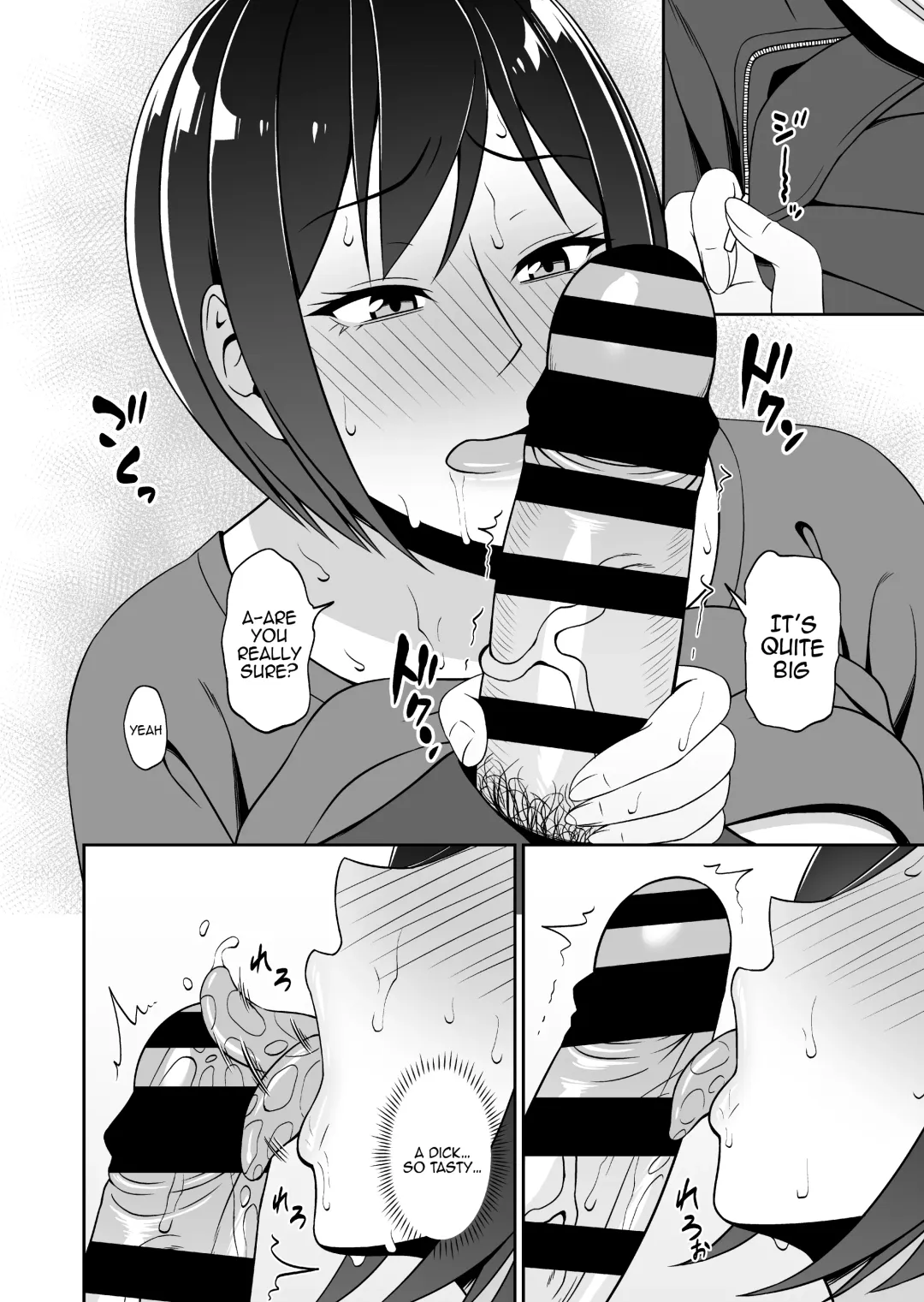 [Muo] Kyonyuu de Zuborana Oba no Ie ni Isourou shitara Fhentai - Page 10