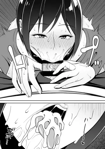 [Muo] Kyonyuu de Zuborana Oba no Ie ni Isourou shitara Fhentai - Page 14