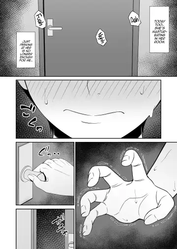[Muo] Kyonyuu de Zuborana Oba no Ie ni Isourou shitara Fhentai - Page 8