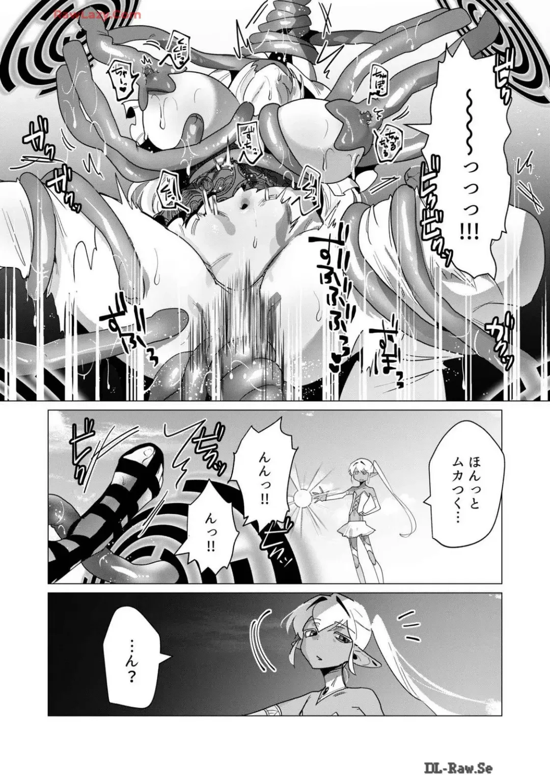 [Toyama Burin] Yuusha-sama wa Houshuu ni Hitozuma wo go Kibou desu volume 4 Fhentai - Page 104