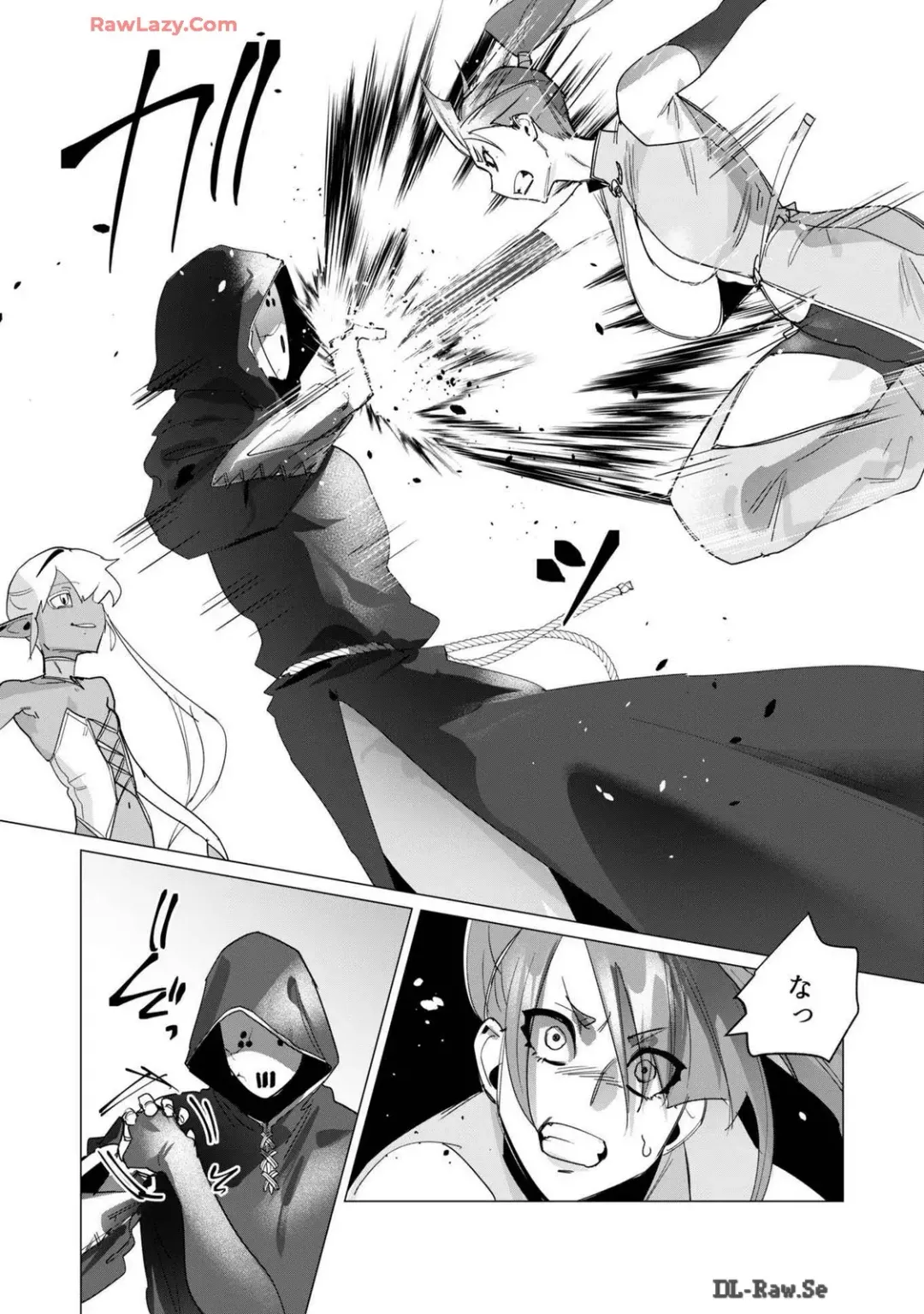 [Toyama Burin] Yuusha-sama wa Houshuu ni Hitozuma wo go Kibou desu volume 4 Fhentai - Page 107