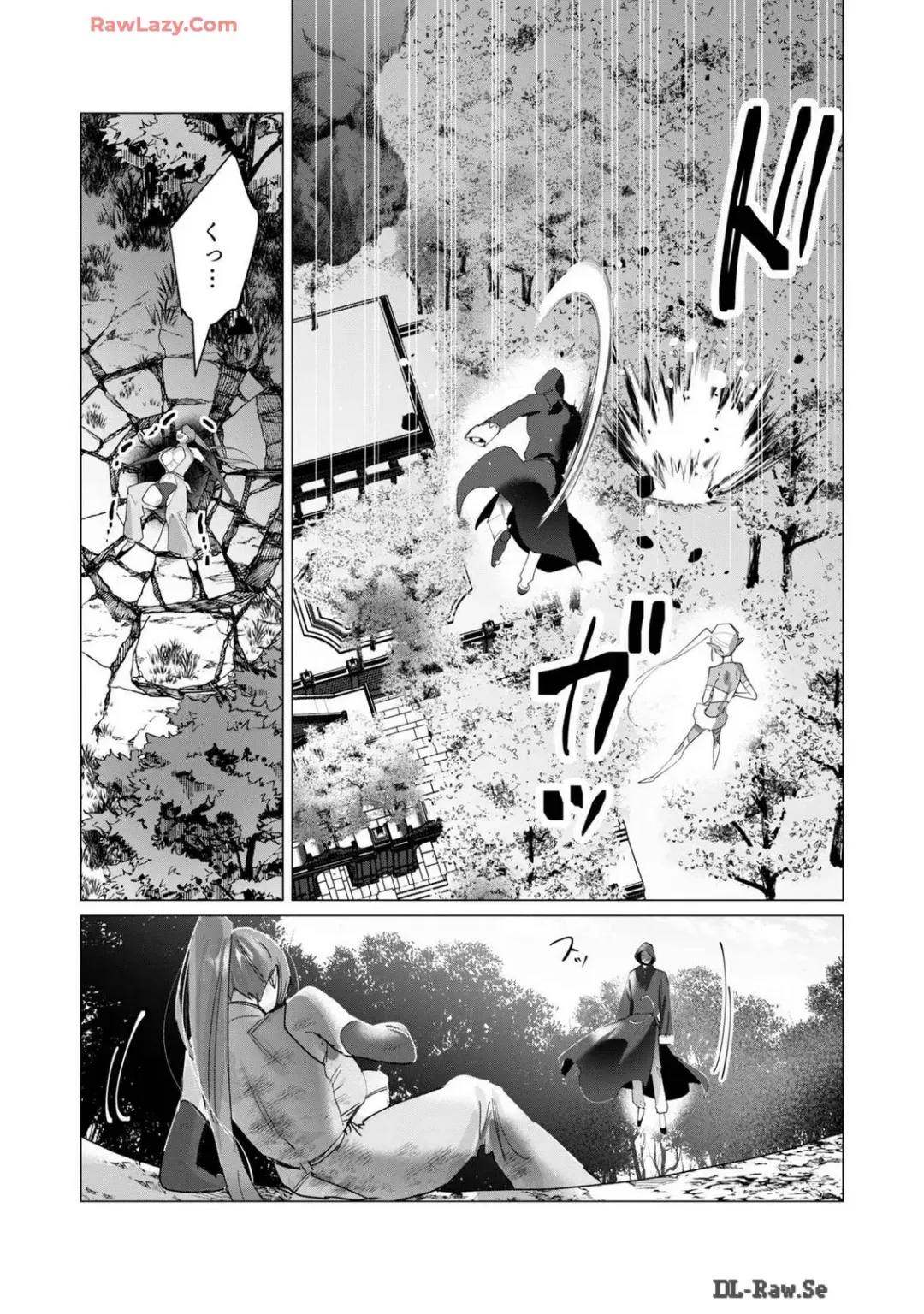 [Toyama Burin] Yuusha-sama wa Houshuu ni Hitozuma wo go Kibou desu volume 4 Fhentai - Page 108
