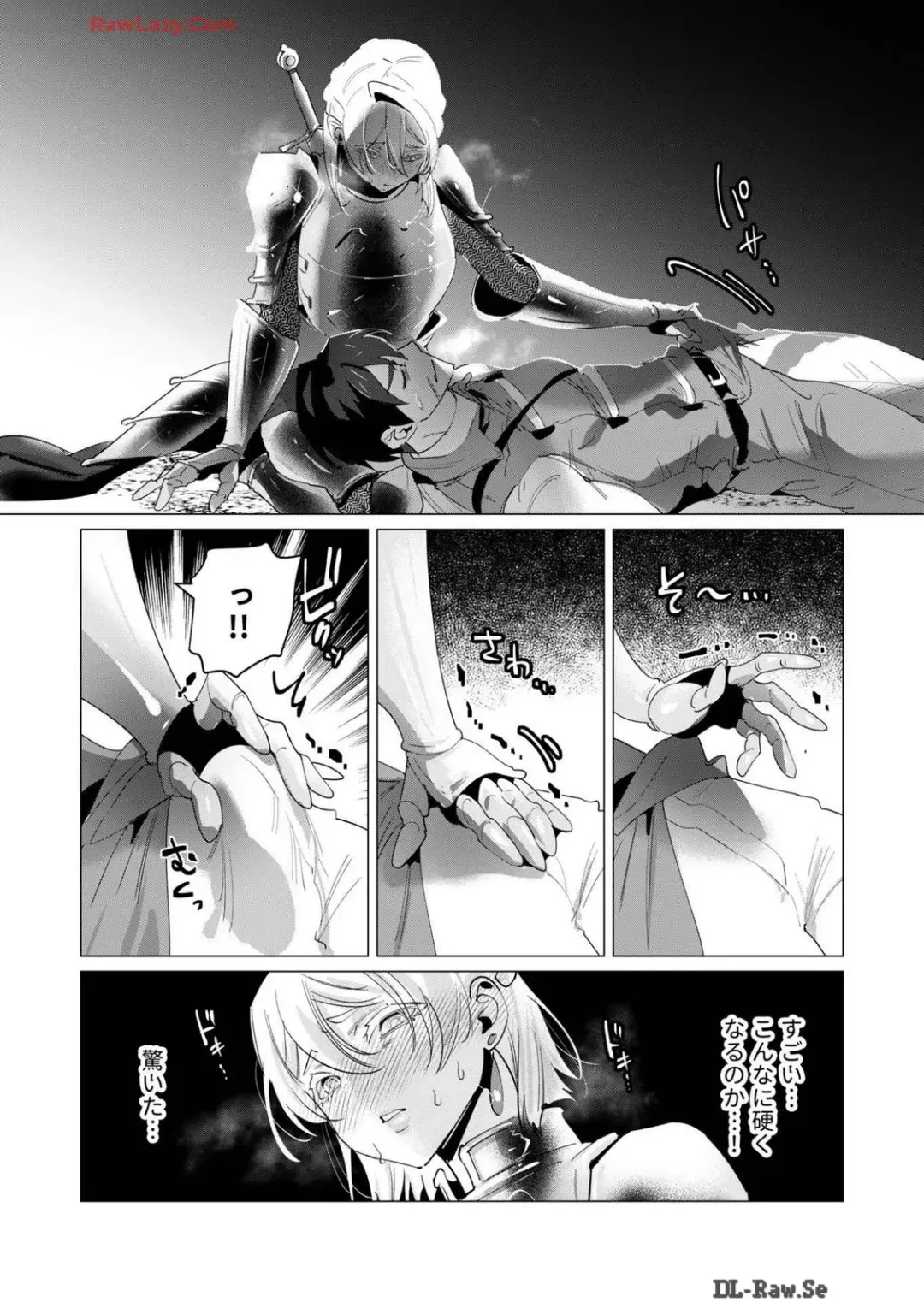 [Toyama Burin] Yuusha-sama wa Houshuu ni Hitozuma wo go Kibou desu volume 4 Fhentai - Page 136