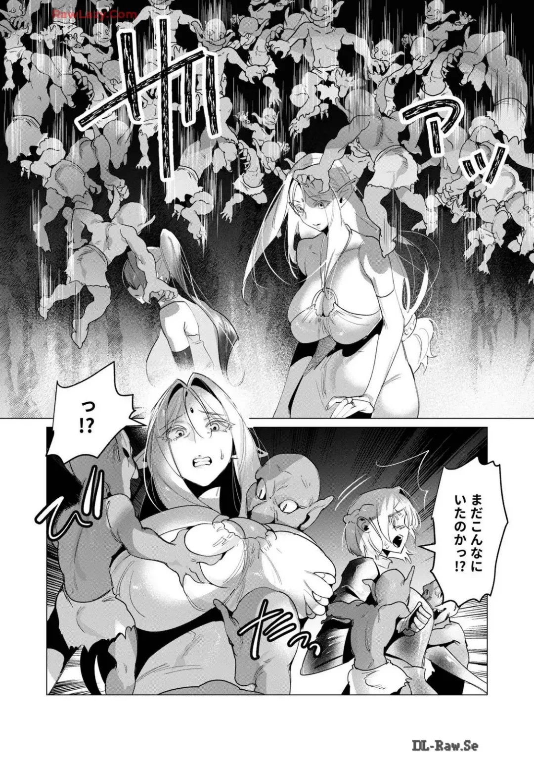 [Toyama Burin] Yuusha-sama wa Houshuu ni Hitozuma wo go Kibou desu volume 4 Fhentai - Page 56