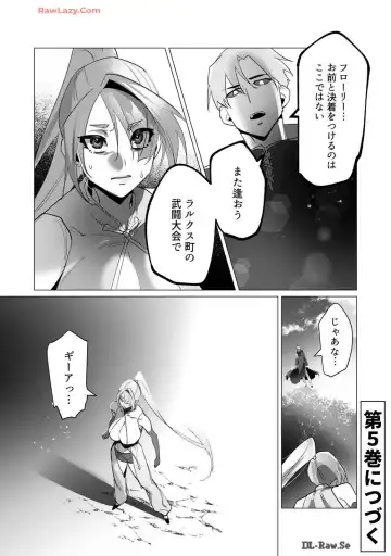 [Toyama Burin] Yuusha-sama wa Houshuu ni Hitozuma wo go Kibou desu volume 4 Fhentai - Page 158