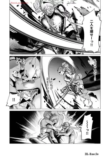 [Toyama Burin] Yuusha-sama wa Houshuu ni Hitozuma wo go Kibou desu volume 4 Fhentai - Page 58