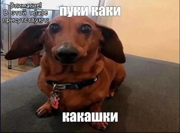 Chiisaku sareta Natsuyasumi | Shrunken Summer Vacation Part 2 Fhentai - Page 1