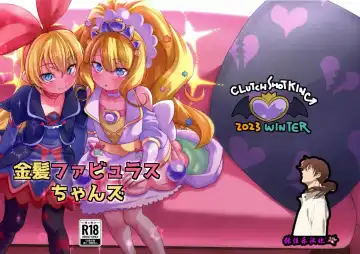 Read [Kakkuu] Kinpatsu Fabulous-chan - Fhentai