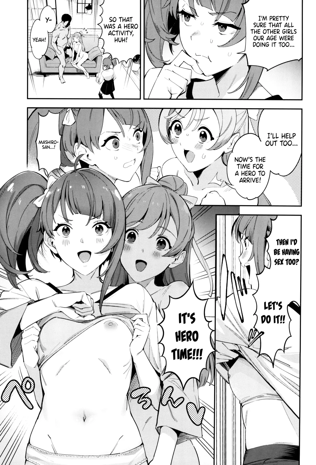 [Sugarbt] Hero no Deban nante Nakatta Fhentai.net - Page 6