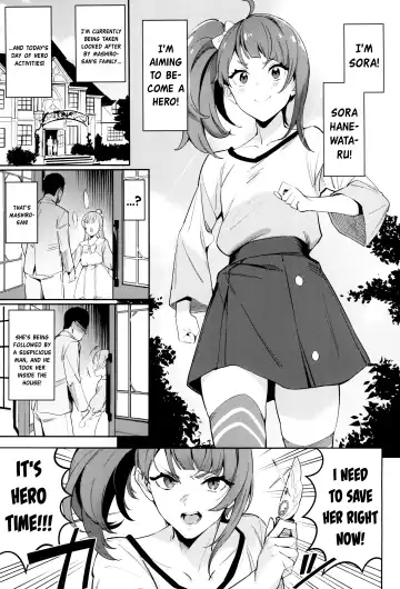 [Sugarbt] Hero no Deban nante Nakatta Fhentai.net - Page 2