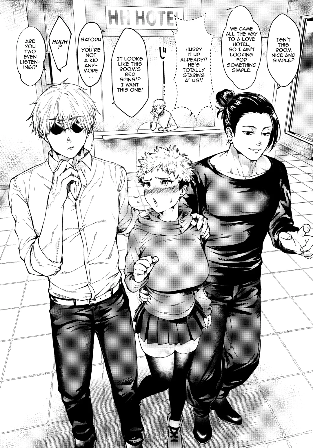 [Ema - Masora Ema] 3.3.3 Fhentai - Page 3