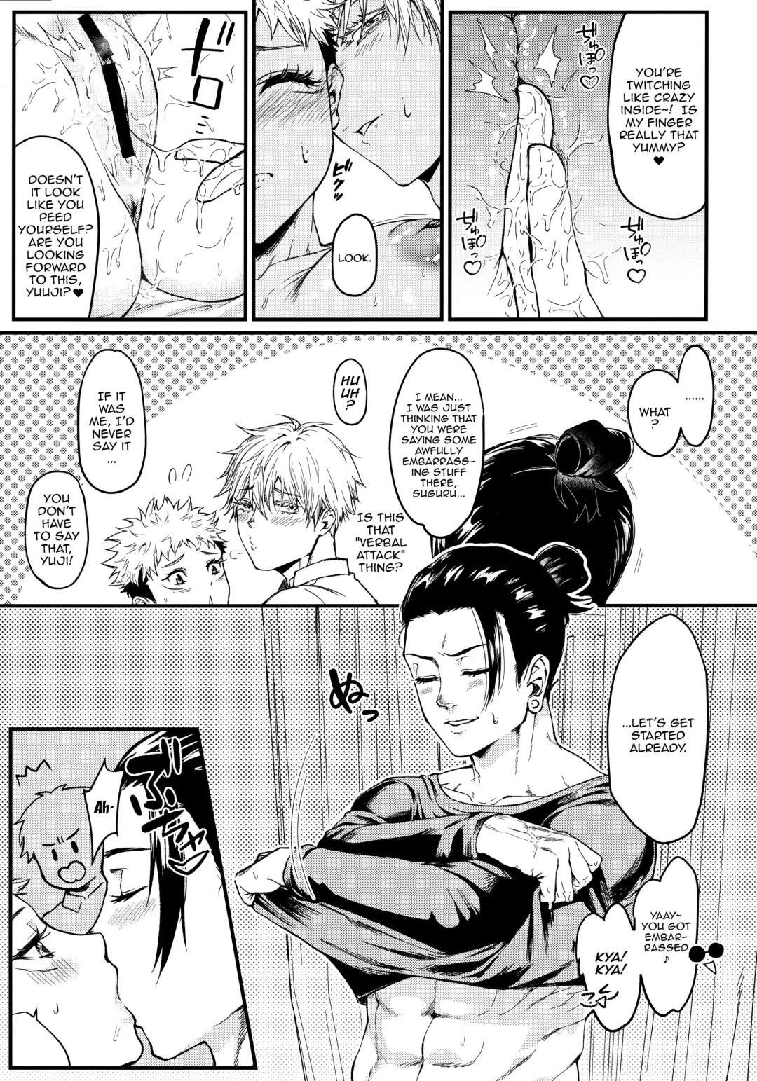 [Ema - Masora Ema] 3.3.3 Fhentai - Page 8