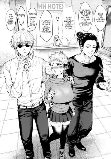 [Ema - Masora Ema] 3.3.3 Fhentai - Page 3