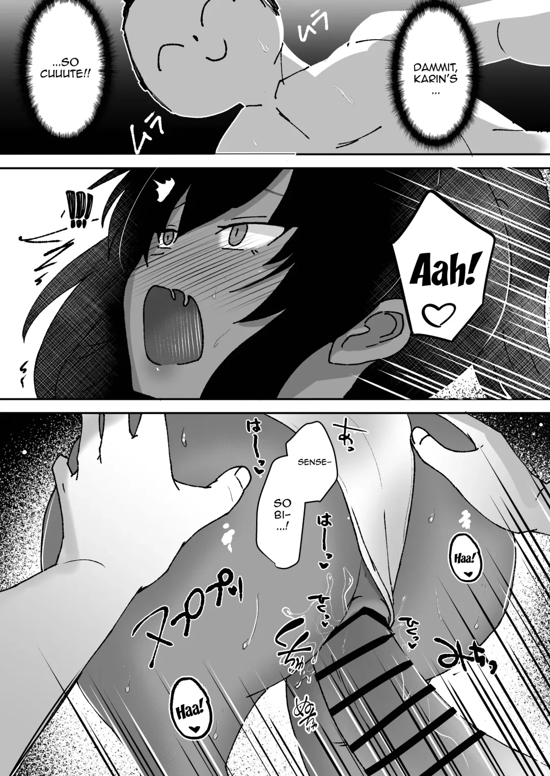 Kyouei Mizugi ga Nuge naku Natta Karin no Otetsudai o Suru Hon Fhentai - Page 13