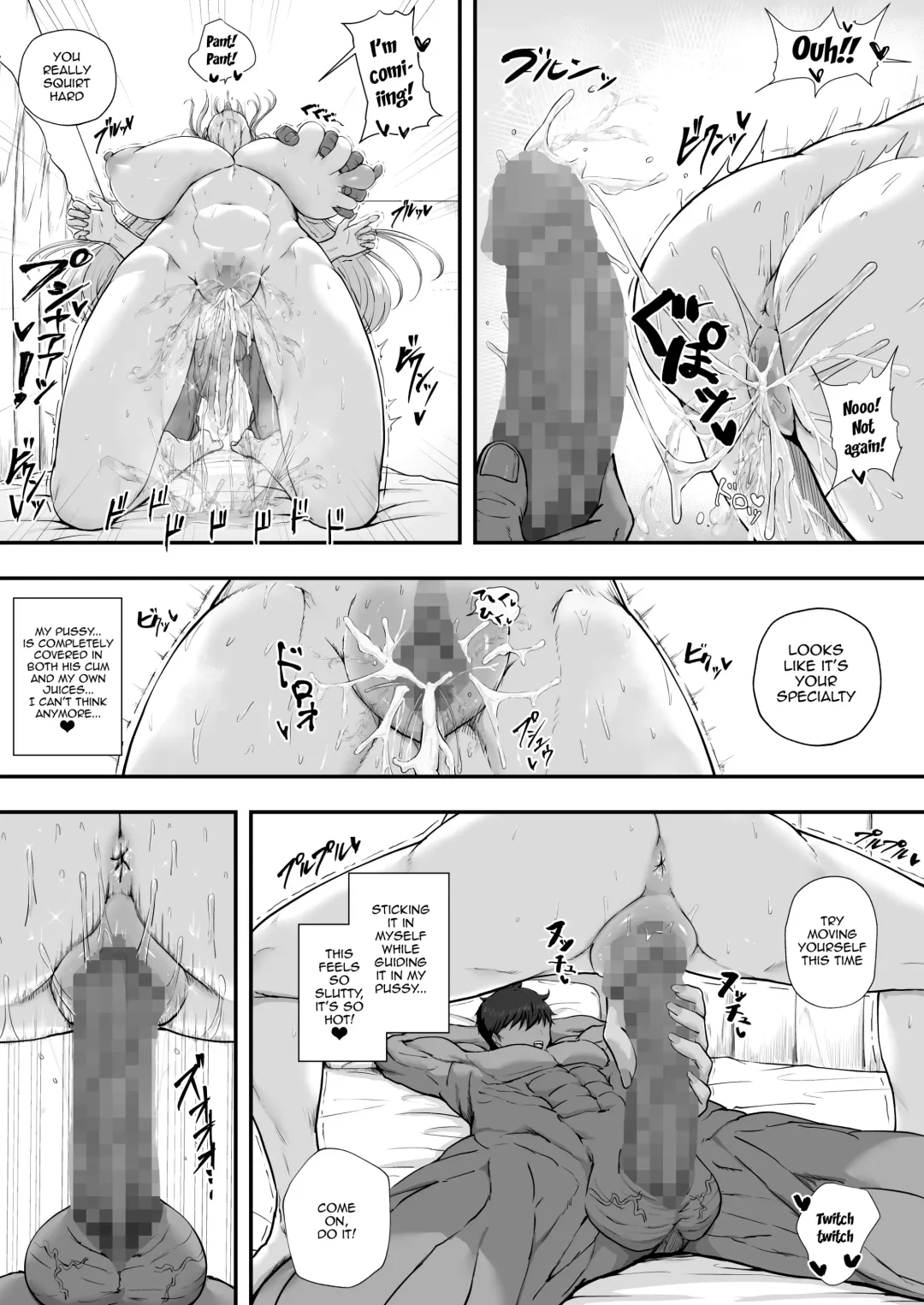 [Kding] Muttsuri Onnanoko wa Kotowarenai Fhentai - Page 34