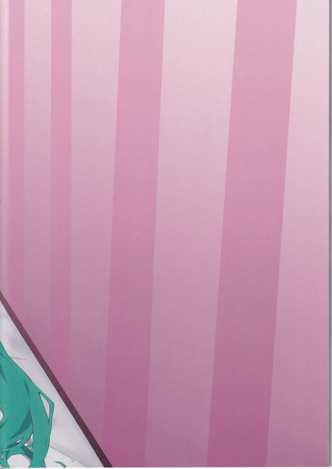 Miku no Iyarashjii Hon Fhentai - Page 41