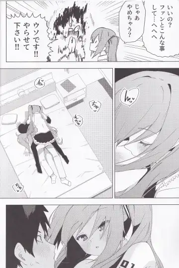 Miku no Iyarashjii Hon Fhentai.net - Page 7