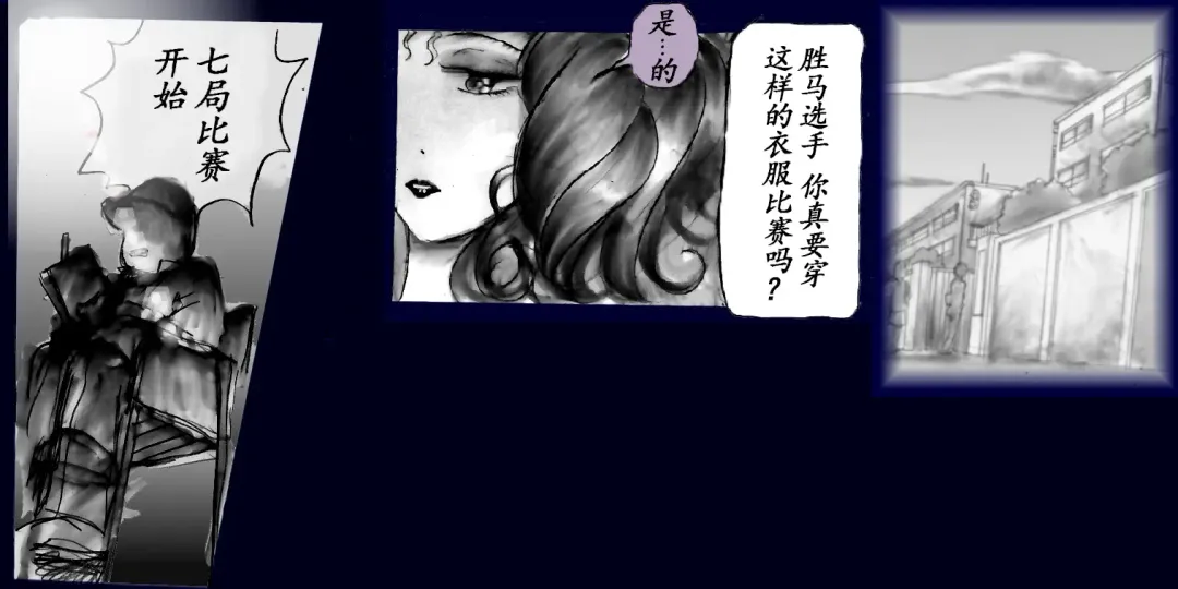 [Milda7] Milda7 Comic Shorts 2 Fhentai - Page 40