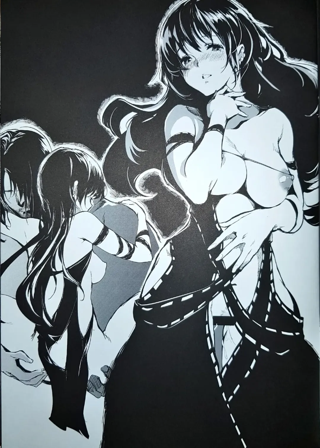 闇の中に Fhentai - Page 5