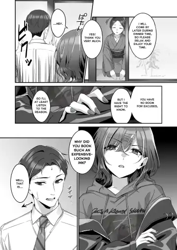 [Shiba Aya] Ian Ryokou da nante Kiitenai Fhentai.net - Page 5