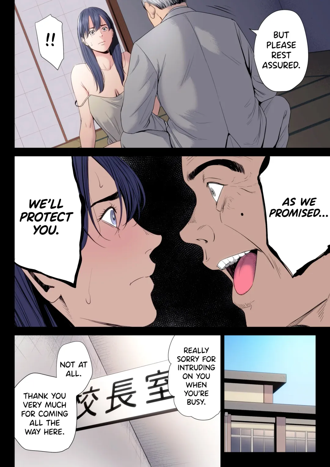 Hametsu no Itte 7 Fhentai.net - Page 26