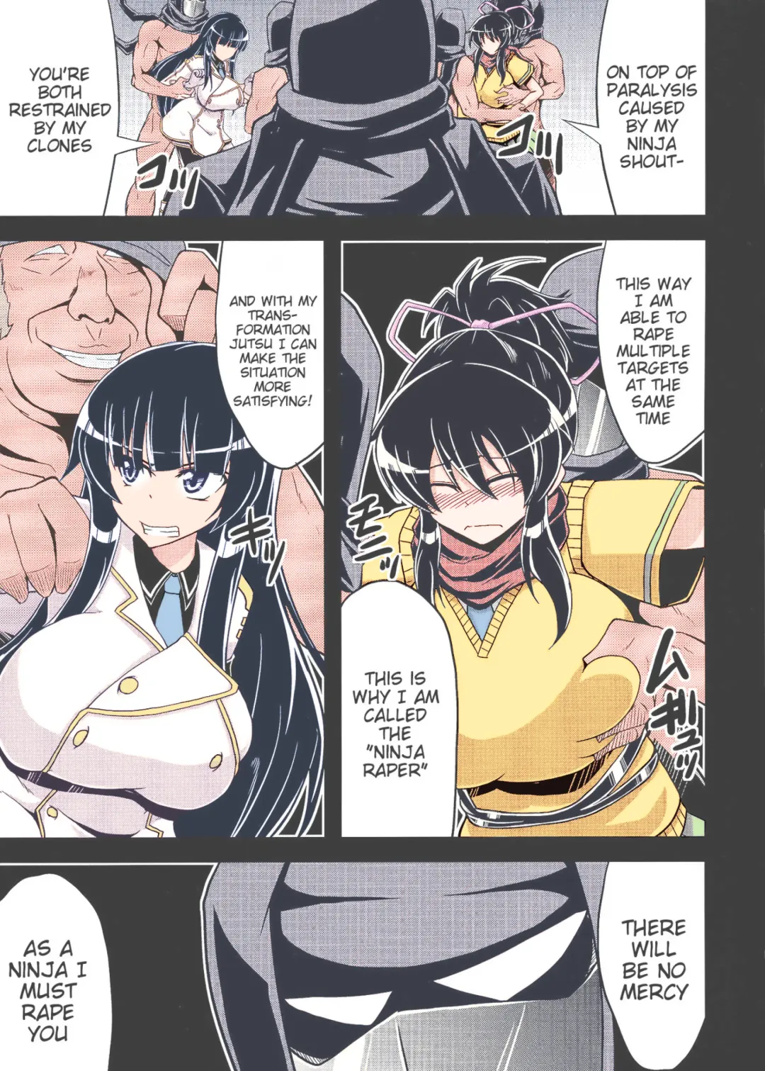[Eisen] NINJASRAPER Fhentai - Page 7