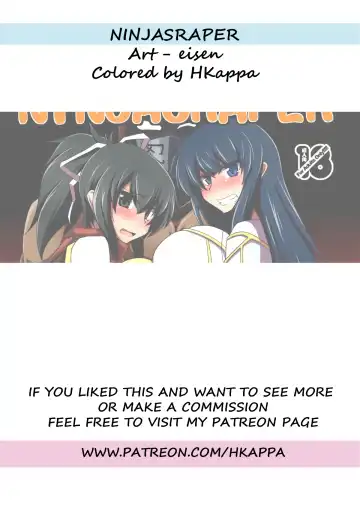 [Eisen] NINJASRAPER Fhentai - Page 25