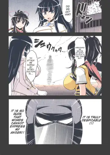 [Eisen] NINJASRAPER Fhentai - Page 5