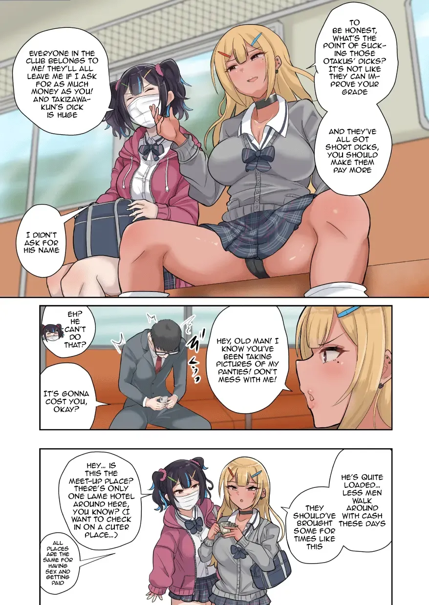 [Butatama] Genkai Twins episode 1 Fhentai - Page 9