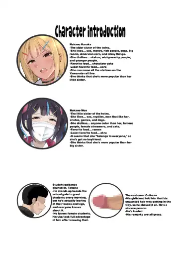 [Butatama] Genkai Twins episode 1 Fhentai - Page 27