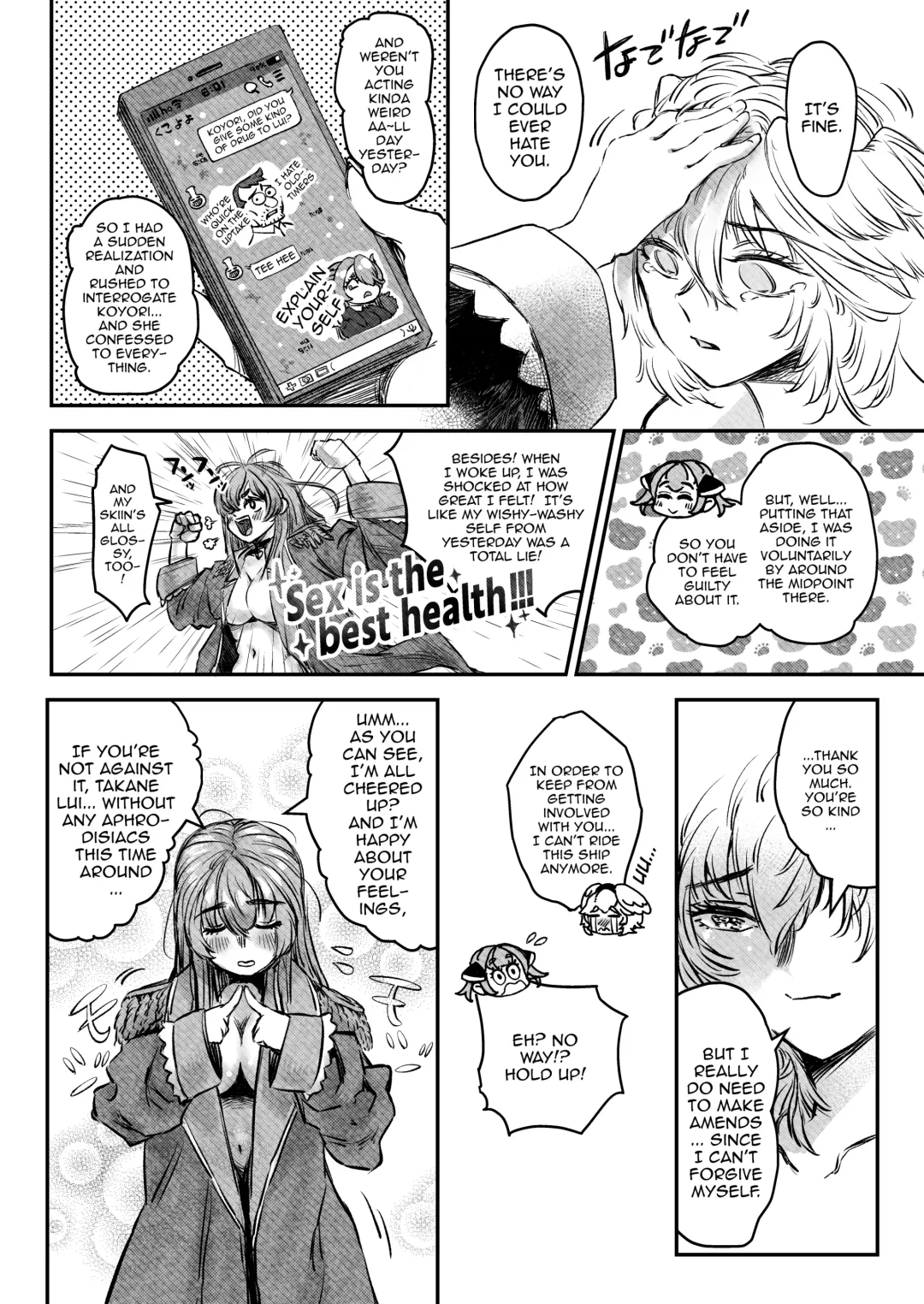 [Jules] Watashi ga Takarabako o Akete ii no ka ne? - Lui open the treasure box? Fhentai.net - Page 21