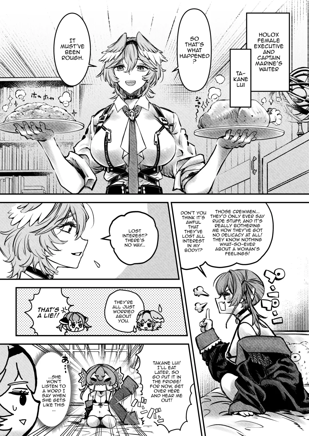 [Jules] Watashi ga Takarabako o Akete ii no ka ne? - Lui open the treasure box? Fhentai.net - Page 6