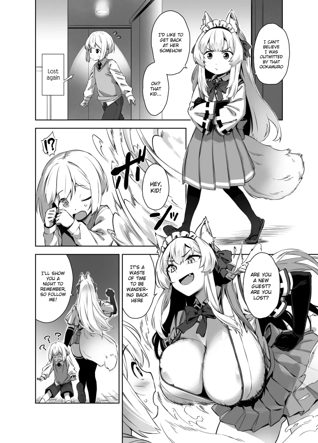 [Mikemono Yuu] Omake Manga Fhentai.net - Page 1