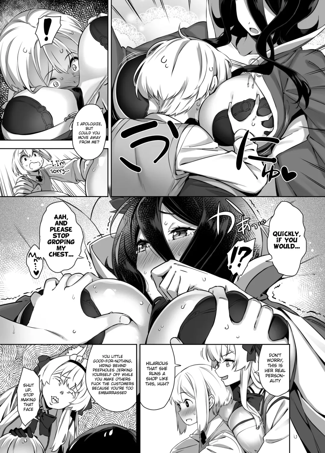 [Mikemono Yuu] Omake Manga Fhentai.net - Page 3