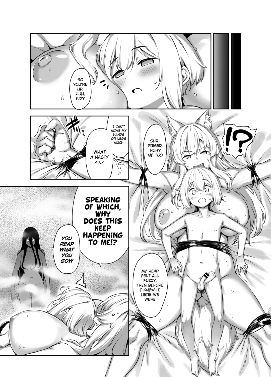 [Mikemono Yuu] Omake Manga Fhentai.net - Page 9