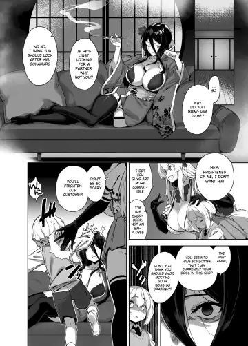 [Mikemono Yuu] Omake Manga Fhentai.net - Page 2