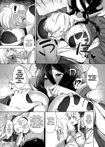 [Mikemono Yuu] Omake Manga Fhentai.net - Page 3