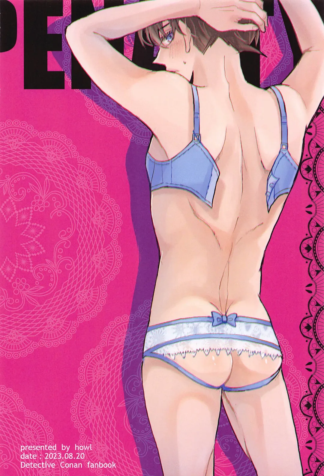 Take a penalty Fhentai - Page 36