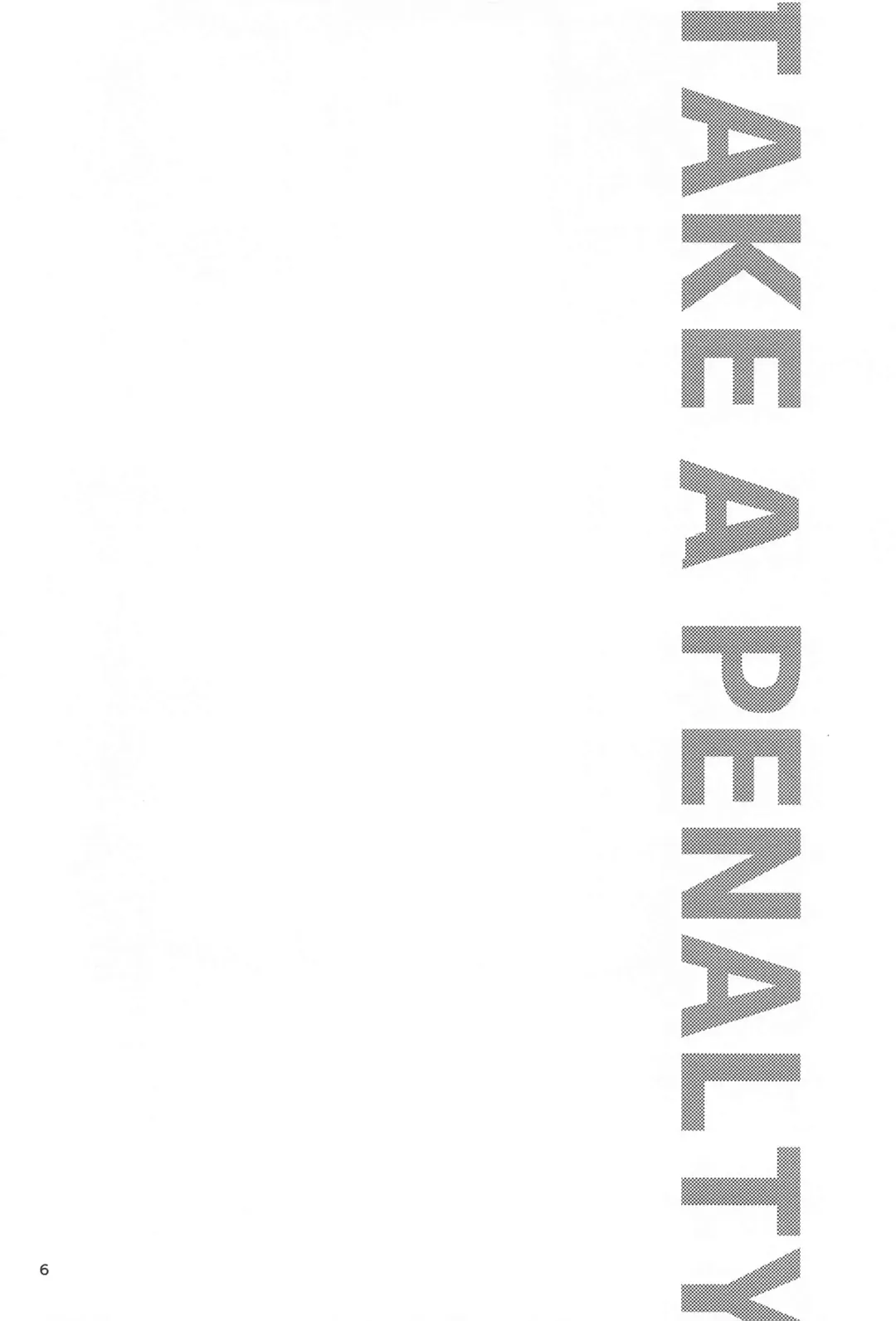 Take a penalty Fhentai - Page 7