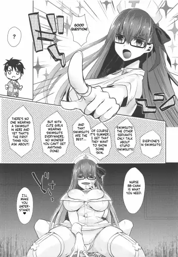 [Kuzuya] Owasure desu ka? Nurse BB-chan desu | Did you forget about me? Nurse BB-chan is here! Fhentai.net - Page 5