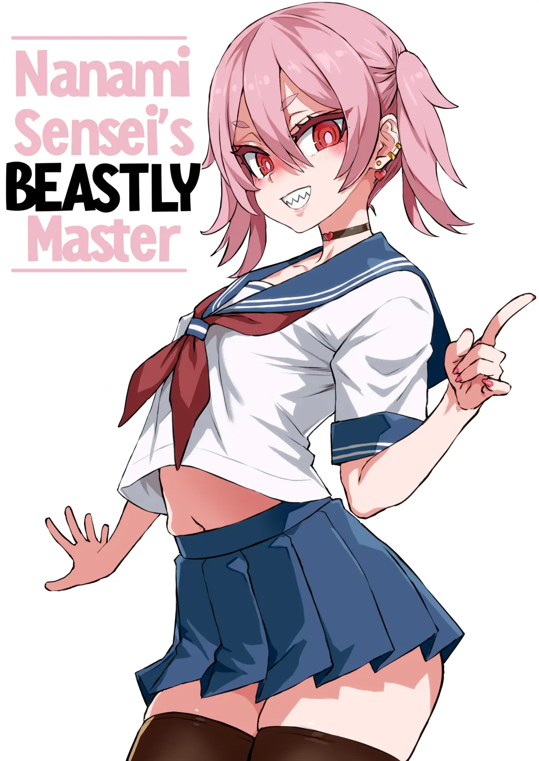 Read [Asanagi] Nanami-sensei 39-sai After + Omake | Nanami Sensei's Beastly Master (decensored) - Fhentai.net