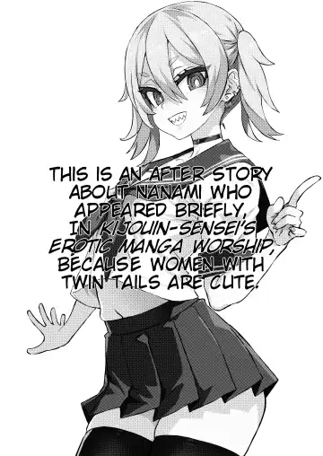 [Asanagi] Nanami-sensei 39-sai After + Omake | Nanami Sensei's Beastly Master (decensored) Fhentai.net - Page 2