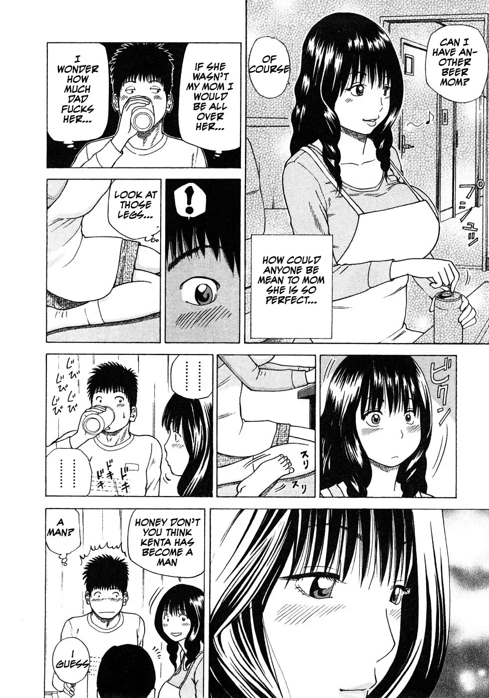 [Kuroki Hidehiko] Showing Some Love to Mom Fhentai - Page 6