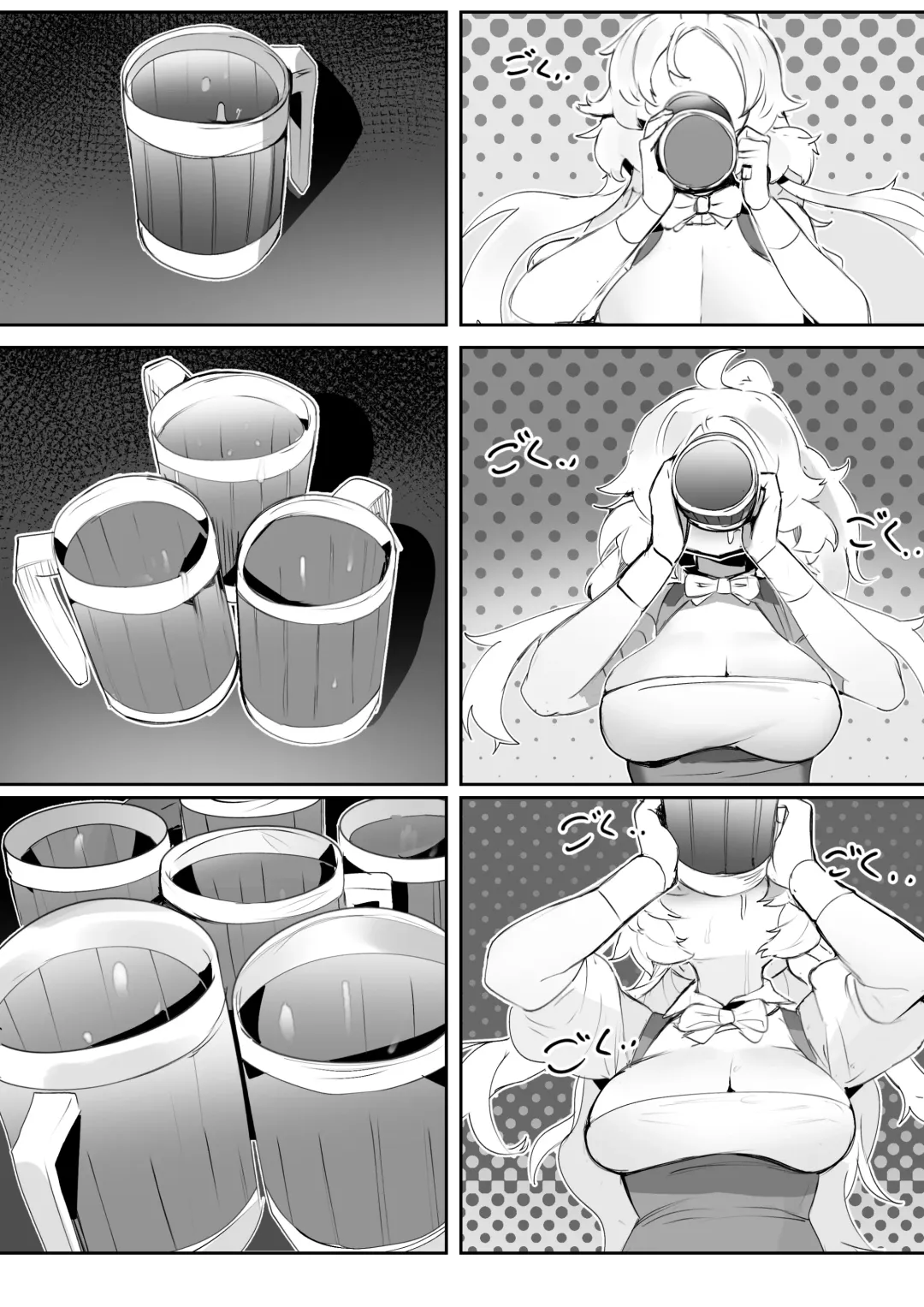 [Ro-g] NO WORK NO FOOD Fhentai.net - Page 12